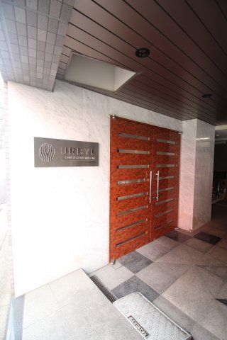 エントランス　アーバイル文京本駒込　文京区本駒込3
