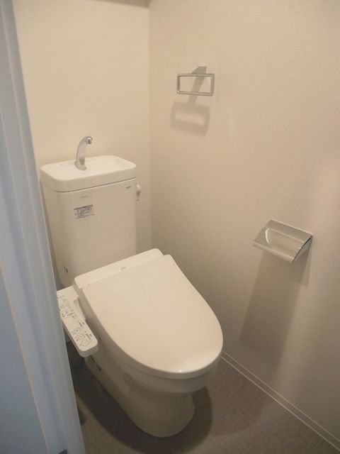 グランドコンシェルジュ宮崎台のトイレ写真