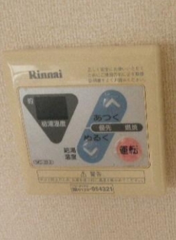その他設備　設備充実★