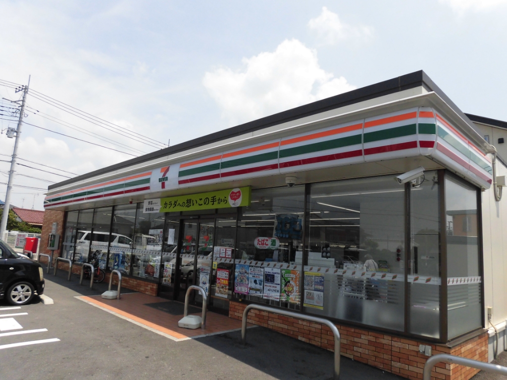 コンビニ　セブンイレブン 四街道和良比店（コンビニ）まで1101m