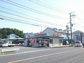 飲食店　吉野家（飲食店）まで280m