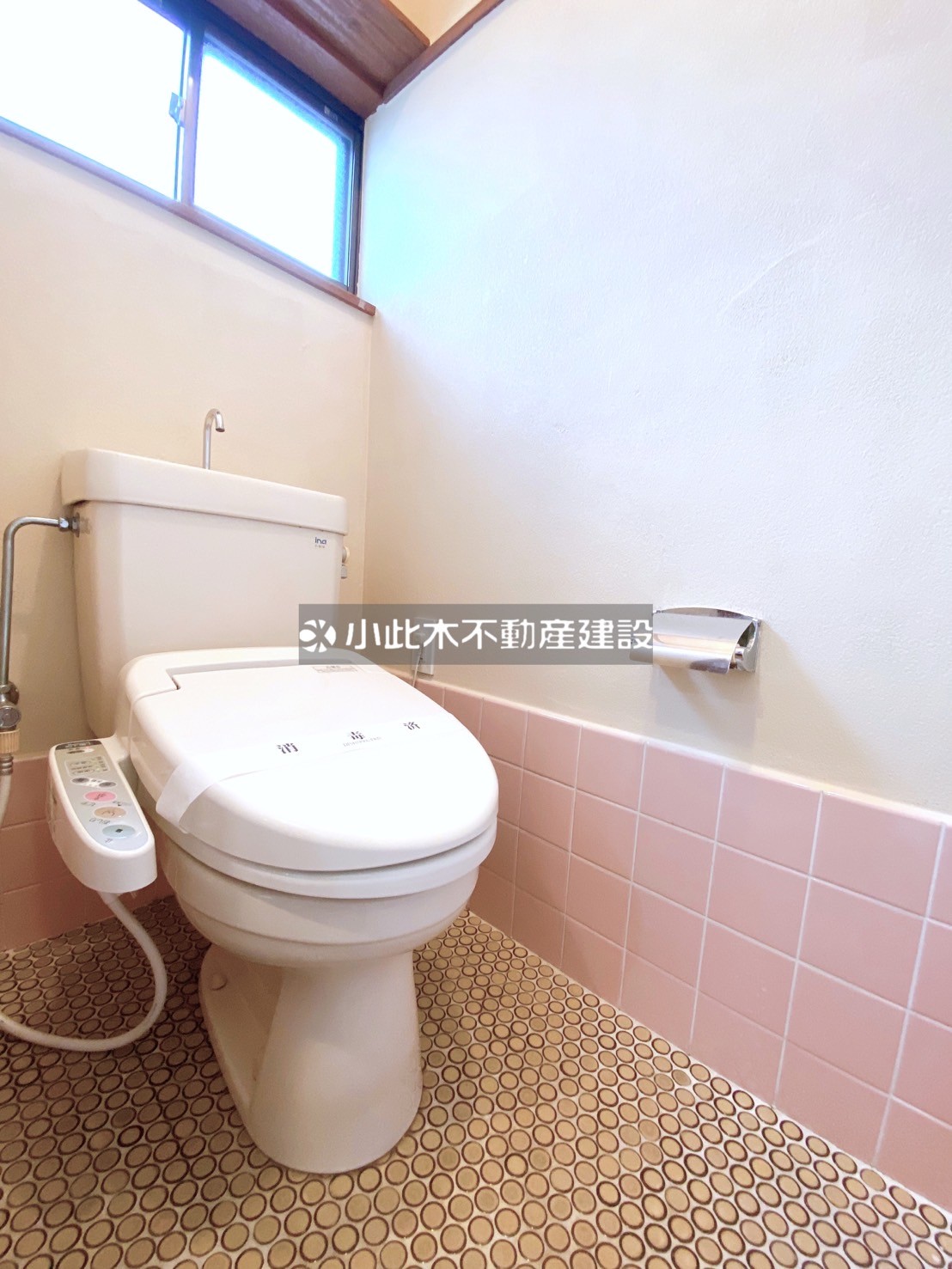 【シャレル八斗島Kのトイレ】