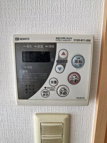 【クレインケープ2のその他設備】