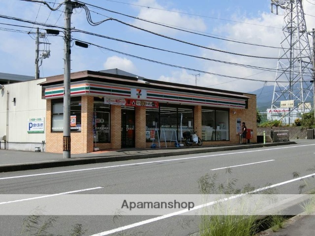 コンビニ　セブンイレブン（コンビニ）まで247m