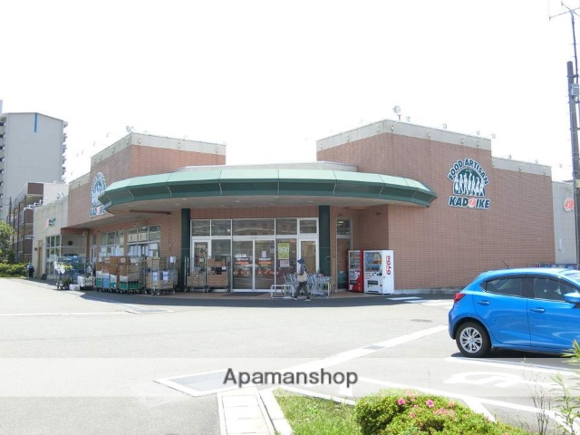 スーパー　スーパーカドイケ裾野御宿店（スーパー）まで1238m