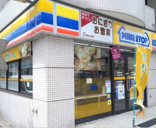 【横浜市神奈川区広台太田町のマンションのコンビニ】