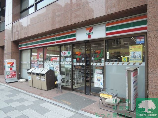 【港区浜松町のマンションのコンビニ】