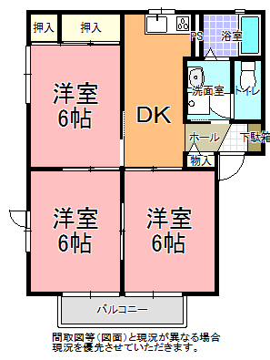 フレグランス桜　Ａ・Ｂ・Ｃ棟の間取り