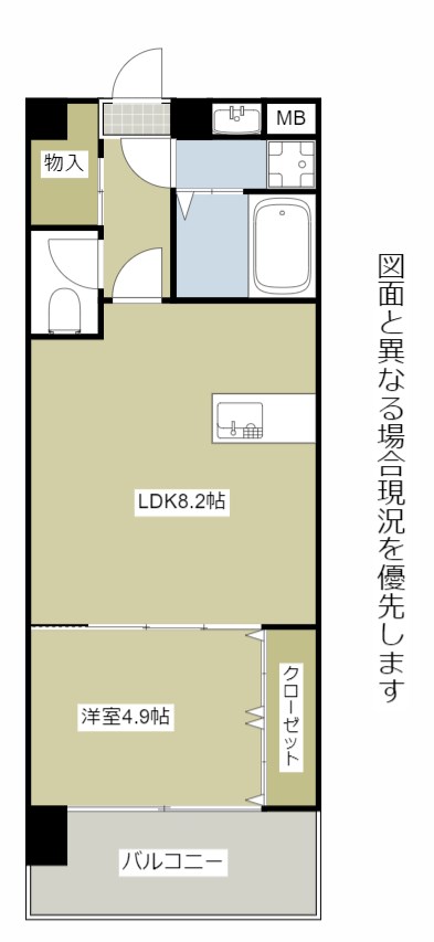 北九州市小倉北区清水のマンションの間取り