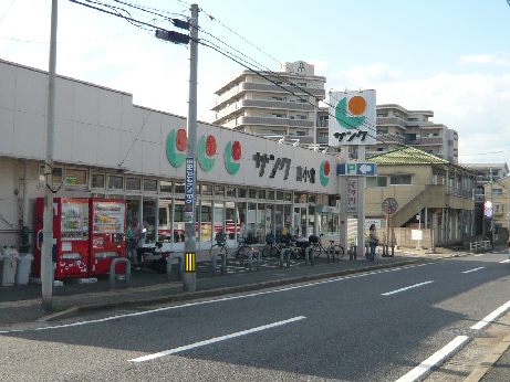 【北九州市小倉北区清水のマンションのスーパー】