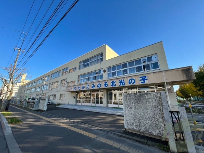 【グラン札幌の小学校】