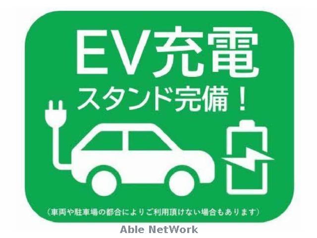 【熊本市東区健軍のマンションのその他設備】