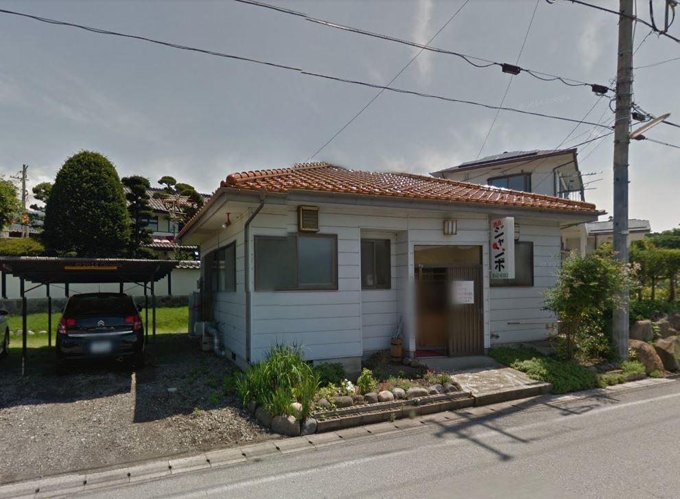 その他　焼肉ジャンボ（その他）まで162m