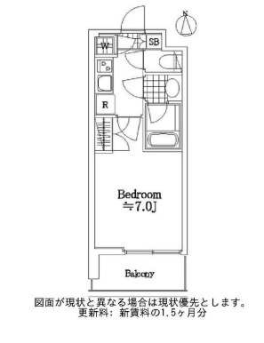 千代田区神田和泉町のマンションの間取り