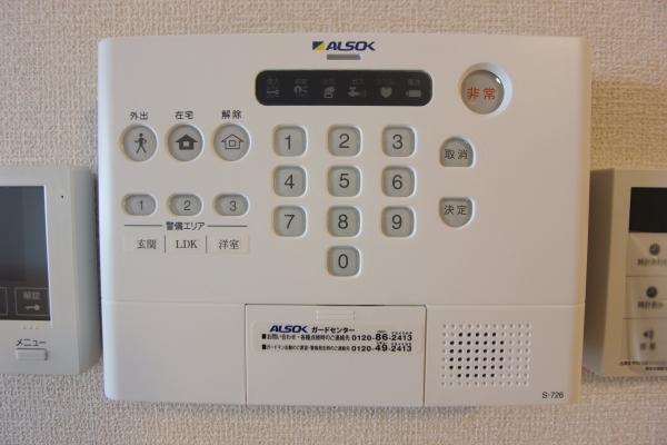 セキュリティ　ホームセキュリティ