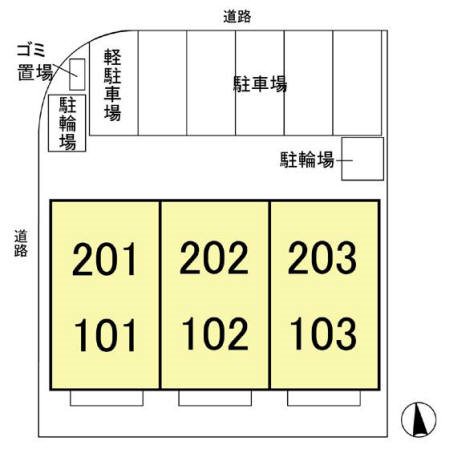 【S・V・P・ナインのその他】