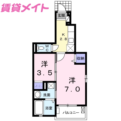 鈴鹿市西条のアパートの間取り