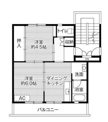 ビレッジハウス社1号棟の間取り