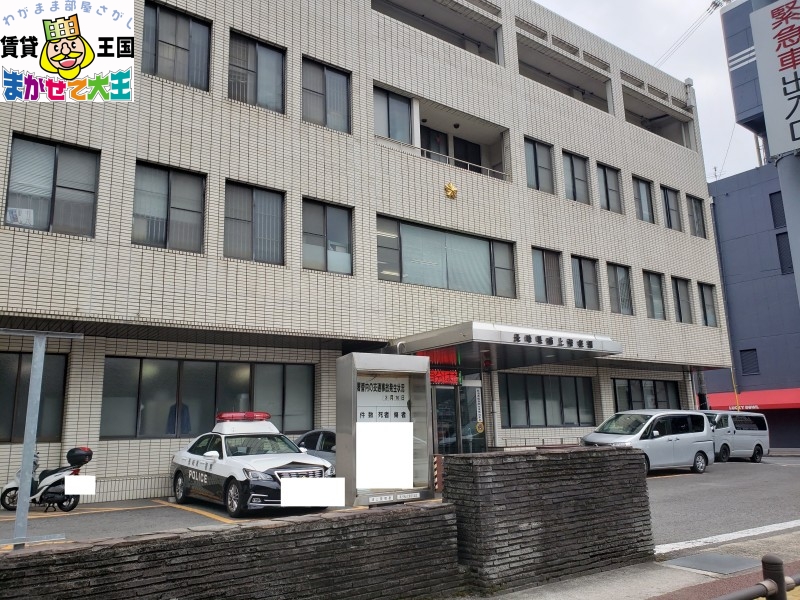 警察署・交番　浦上警察署（警察署・交番）まで175m