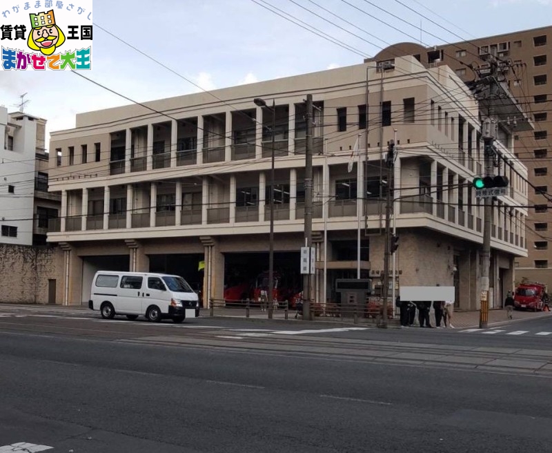 その他　長崎消防局　北消防署（その他）まで423m