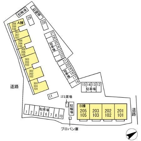 【アールグレイ　Ａの駐車場】