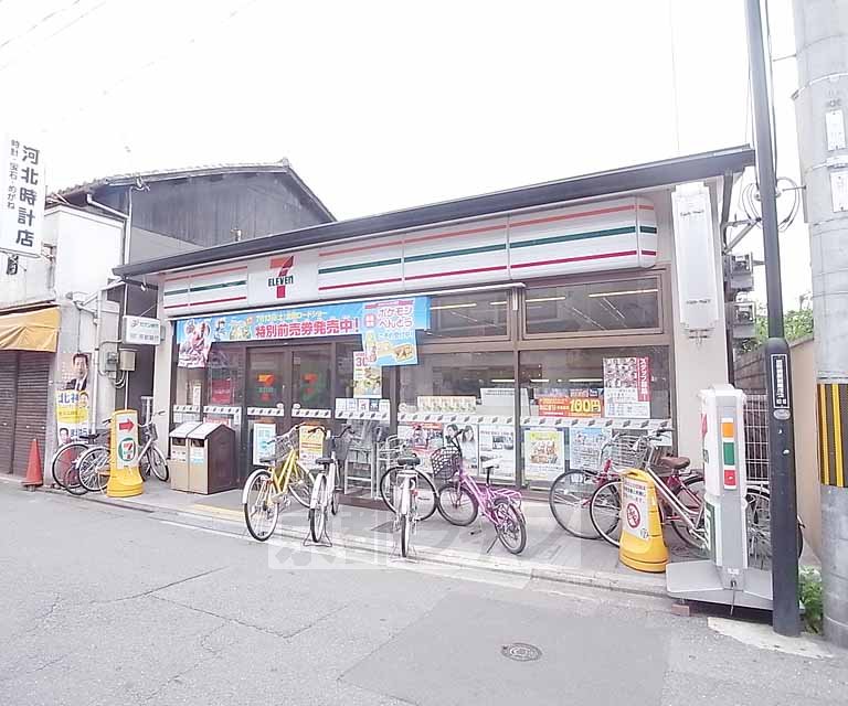 【京都市左京区田中大堰町のマンションのコンビニ】