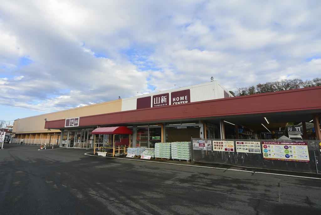 【水戸市千波町のアパートのホームセンター】