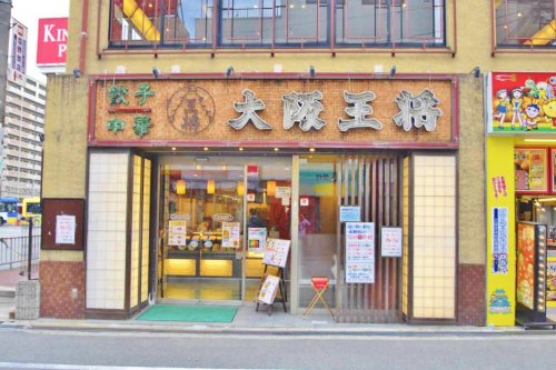 【リバティ青山の飲食店】