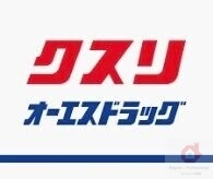 【堺市堺区北花田口町のマンションのドラックストア】