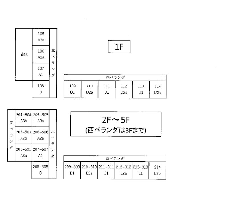 【シャルレ7番館のその他部屋・スペース】