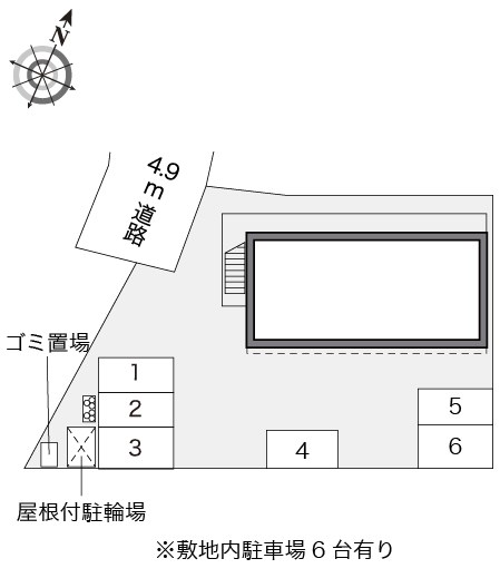 【ラポール富士見の駐車場】