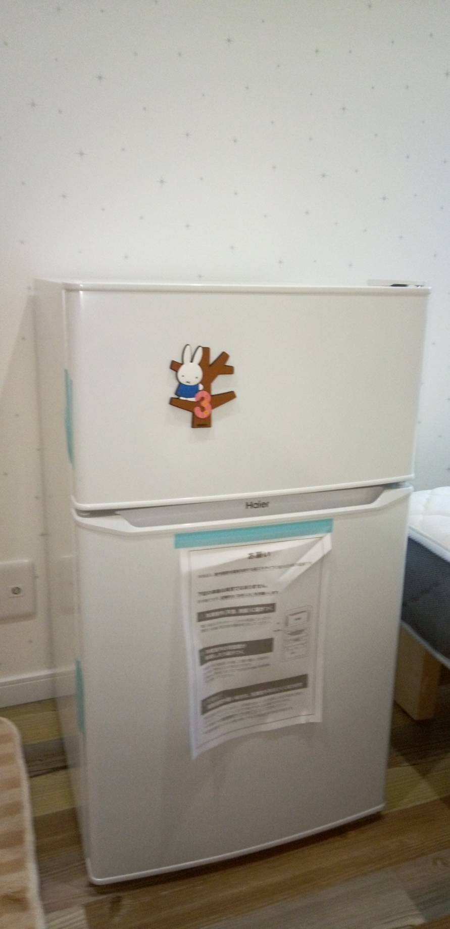 その他設備　冷蔵庫付き