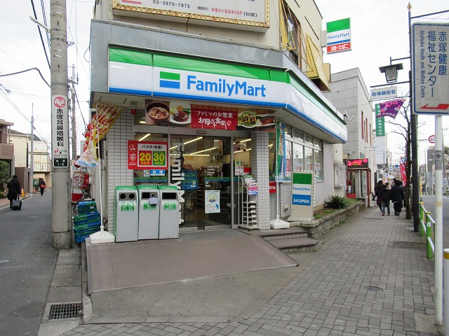 コンビニ　ファミリーマート 下赤塚店（コンビニ）まで158m