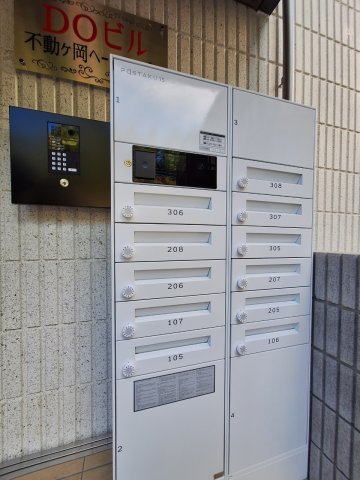 その他共有部分　★宅配ボックス★