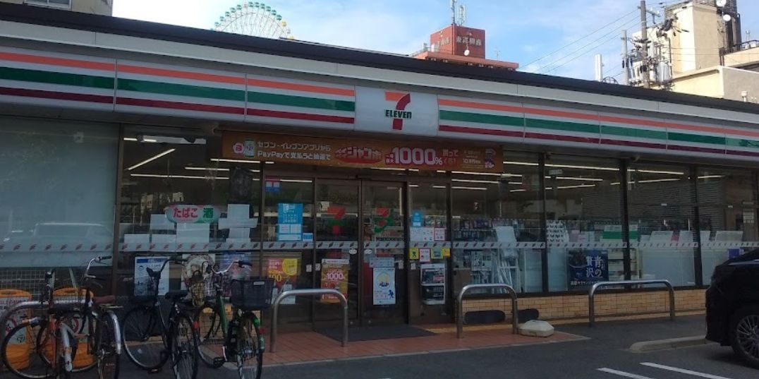 コンビニ　セブンイレブン 大阪築港４丁目店（コンビニ）まで100m