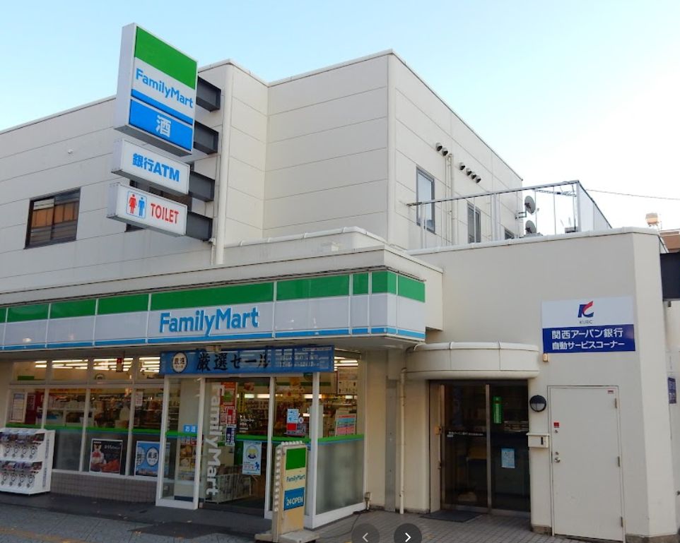 コンビニ　ファミリーマート 築港店（コンビニ）まで143m