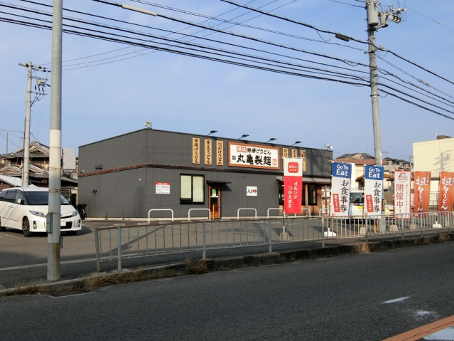 丸清マンション_その他_11