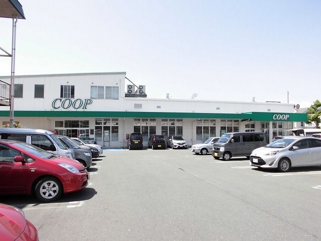 スーパー　コープひがしはら（スーパー）まで1200m