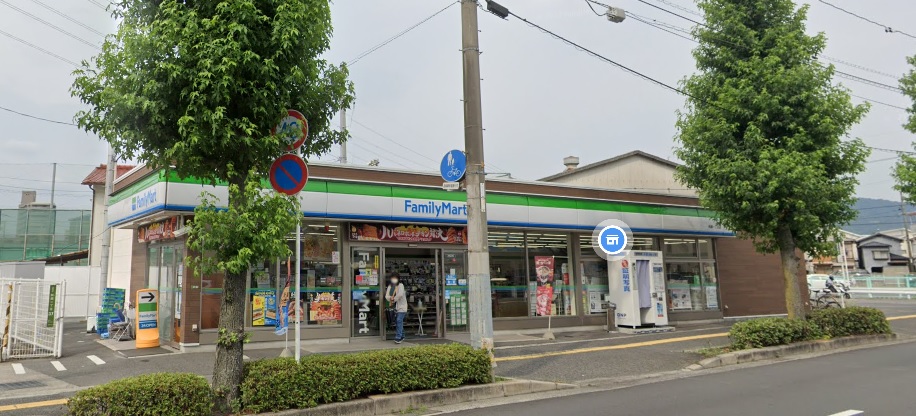 コンビニ　ファミリーマート広島山本一丁目店（コンビニ）まで350m