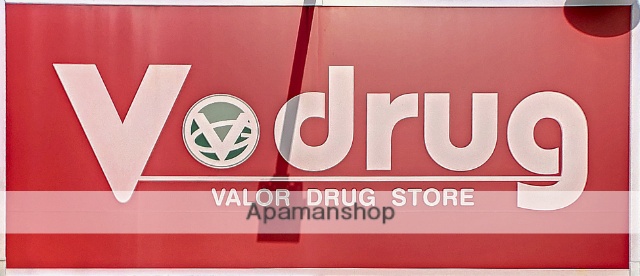 その他　Vdrug 扇が丘店（その他）まで1558m