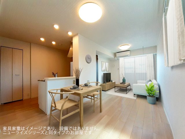 その他部屋・スペース