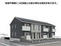 越前開発駅より徒歩9分 新築 2階建の賃貸物件