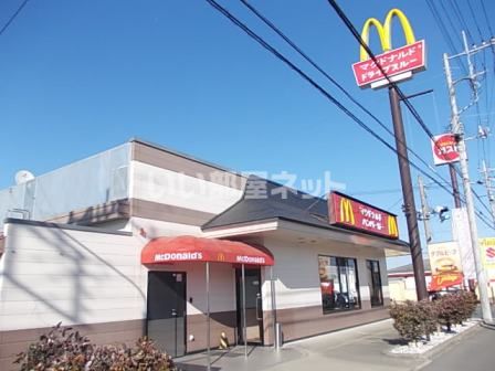 飲食店　マクドナルド 6号線千代田町店（飲食店）まで847m