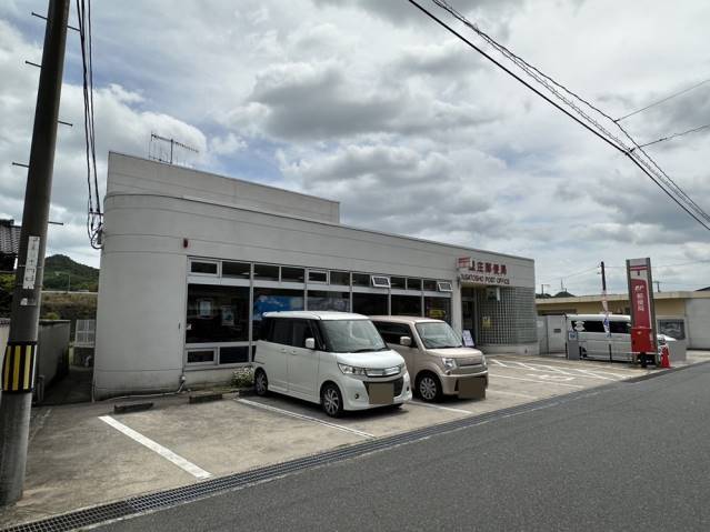 郵便局　里庄郵便局（郵便局）まで3000m