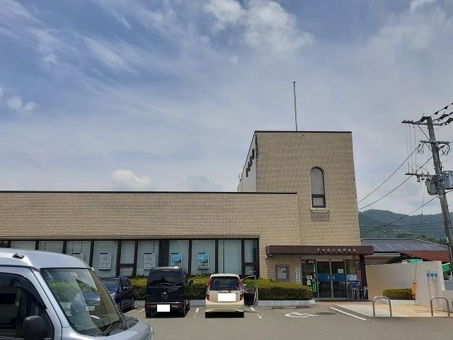 銀行　宮崎銀行 飯野支店（銀行）まで750m