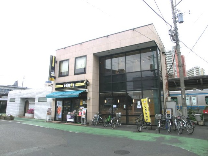 飲食店　ドトールコーヒー（飲食店）まで550m