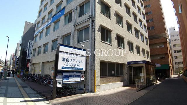 病院　医療法人社団 愛恵会 湘南メディカル記念病院（病院）まで919m