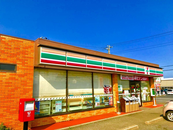 コンビニ　セブンイレブン茂原早野店（コンビニ）まで110m