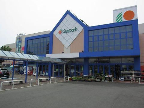 その他　サンパークあじす（その他）まで898m