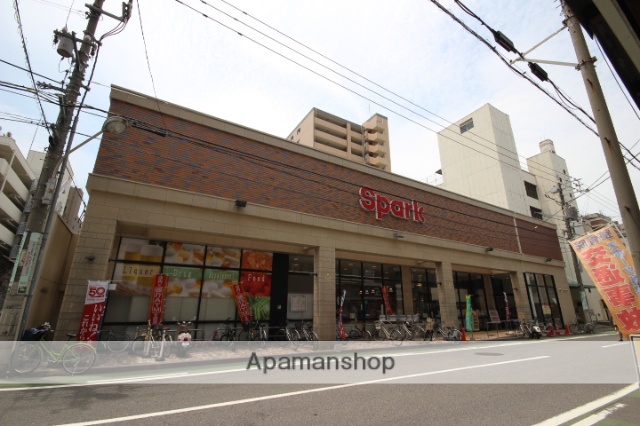 スーパー　（株）スパーク／堺町店（スーパー）まで752m